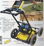 LMX100探測(cè)金屬管道、塑料管、水泥管等市政管線