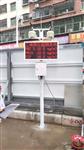 高新區(qū)工業(yè)環(huán)境揚塵污染在線監(jiān)測，施工場所揚塵污染在線監(jiān)測