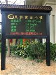 廣東公園景區(qū)負氧離子在線監(jiān)測系統(tǒng)選購品牌，廣場噪音環(huán)境監(jiān)測設備相關案例
