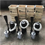 潛水射流曝氣機，推流曝氣機