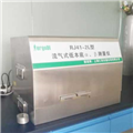 上海仁機(jī)ergodi流氣式低本底α、β測(cè)量儀