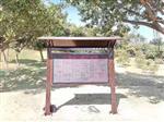 負(fù)氧離子監(jiān)測系統(tǒng)，景區(qū)氣象實時監(jiān)測