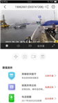 黑龍江省全自動(dòng)揚(yáng)塵在線(xiàn)監(jiān)測(cè) 城市空氣治理?yè)P(yáng)塵在線(xiàn)監(jiān)測(cè)