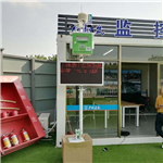 揚塵視頻監(jiān)控設備品牌@市場快訊