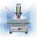 IM-4030影像測(cè)量?jī)x|視頻測(cè)量?jī)x|東莞3D測(cè)量?jī)x