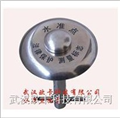 歐卡測量標志 水準點標志OKSZD 現(xiàn)貨