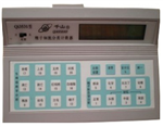精子細(xì)胞分類計數(shù)器