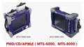 色散、偏振模色散PMD/CD(MTS-6000、MTS-8000)