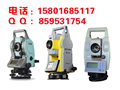 鄭州市中原區(qū)科力達 KTS-442R8LC全站儀型號