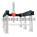 供應(yīng)思瑞Function系列龍門(mén)式三坐標(biāo)測(cè)量機(jī)
