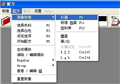 配色軟件系統(tǒng)，彩譜色差儀，深圳色差儀
