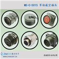 kukdong連接器，Amphenol連接器，DDK連接器，JAE連接器