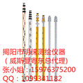 揭陽(yáng)全站儀腳架，梅州5米塔尺對(duì)中桿銷售