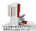 熱場發(fā)射掃描電鏡，熱場發(fā)射顯微鏡，廣州場發(fā)射電鏡
