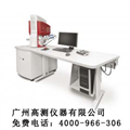 鎢燈絲掃描電鏡，鎢燈絲顯微鏡，鎢燈絲顯微鏡價(jià)格