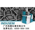 可移動電子顯微鏡，工業(yè)掃描電鏡，泰思肯掃描電鏡