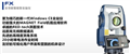 佛山索佳全站儀水準(zhǔn)儀，惠州全站儀維修校正中心