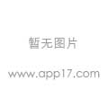 徠卡DMILM進(jìn)口倒置金相顯微鏡 顯微鏡勁爆價(jià)格