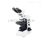 XSP-2C國(guó)產(chǎn)雙目生物顯微鏡，顯微鏡價(jià)格