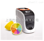 CS-660A/660B分光測(cè)色儀報(bào)價(jià)