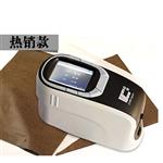 CS-580分光測色儀 便攜式分光測色計(jì)