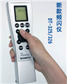 上海騰鉆頻閃儀，新寶手持式LED頻閃儀