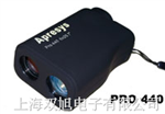 美國APRESYS測(cè)距望遠(yuǎn)鏡，PRO440