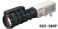 DXC-390/p攝像機(jī)代理商［熱買(mǎi)中］