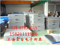 1T大臺(tái)面電子秤，1T物流電子磅秤，1TU型電子秤