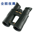 5291視得樂望遠(yuǎn)鏡，荊門望遠(yuǎn)鏡批發(fā)