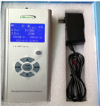 CW-HPC200A空氣質(zhì)量?jī)艋蕶z測(cè)儀器，pm2.5塵埃粒子計(jì)數(shù)器