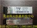 高速模塊AFBR-59R5LZ，高速模塊專業(yè)供應