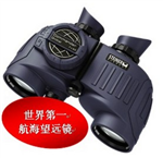 德國(guó)視得樂(lè)望遠(yuǎn)鏡，視得樂(lè)高端望遠(yuǎn)鏡7830價(jià)格，視得樂(lè)中國(guó)一級(jí)代理