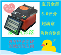 漂洋過海的國(guó)產(chǎn)中電41所光纖熔接機(jī)在異國(guó)他鄉(xiāng)大受歡迎