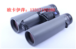 德國ZEISS蔡司望遠鏡，蔡司VICTORY SF 8x42望遠鏡價格