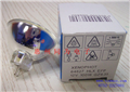 供應(yīng)歐司朗OSRAM 64627 12V100W射燈、燈杯