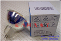 供應(yīng)歐司朗OSRAM 64653 24V250W  醫(yī)療胃鏡燈、手術(shù)無(wú)影燈杯