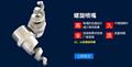 買(mǎi)SNCR脫銷(xiāo)到宙斯泵業(yè)，優(yōu)質(zhì)產(chǎn)品任您挑選