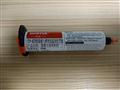 低溫?zé)峁袒z，典型的應(yīng)用包括記憶卡片、 LED燈條封裝、CCD/CMOS模組組件低溫黑膠