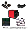 顯微鏡電子目鏡，工業(yè)顯微鏡
